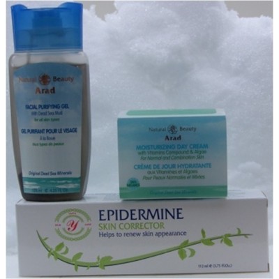 Rediant Facial Kit for Oily & Sensitive Rediant Facial Kit for Oily & Sensitive